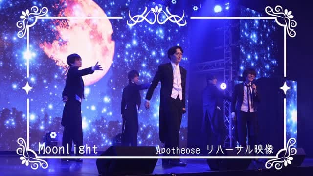 Post 10 by 執事歌劇団 on Instagram (video)