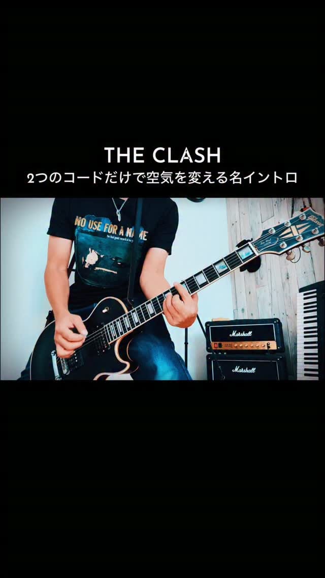 Post 7 by 宅録パンクギタリスト Ryo on Instagram (video)