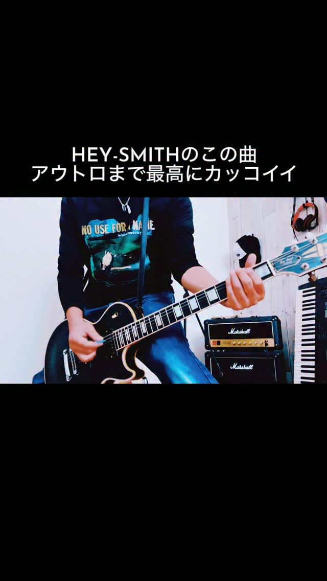 Post 5 by 宅録パンクギタリスト Ryo on Instagram (video)