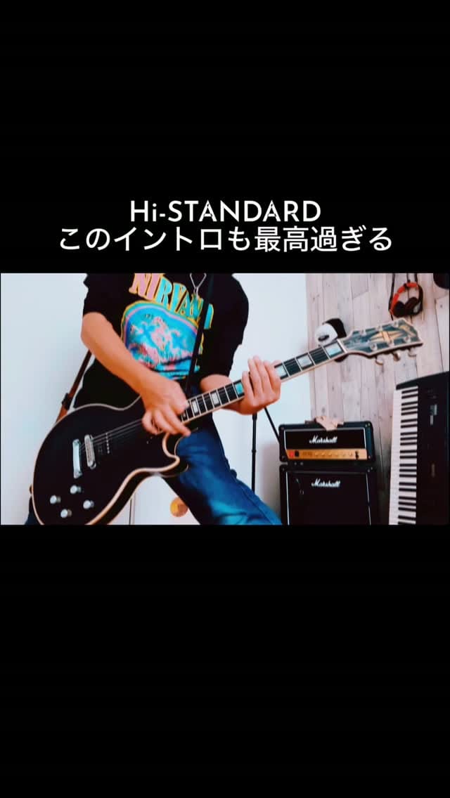 Post 10 by 宅録パンクギタリスト Ryo on Instagram (video)