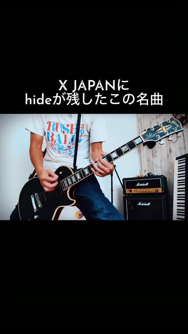 Post 8 by 宅録パンクギタリスト Ryo on Instagram (video)