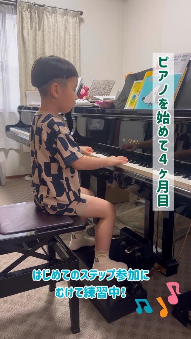 Post 6 by 伊藤慧 Kei Ito / ピアニスト on Instagram (video)