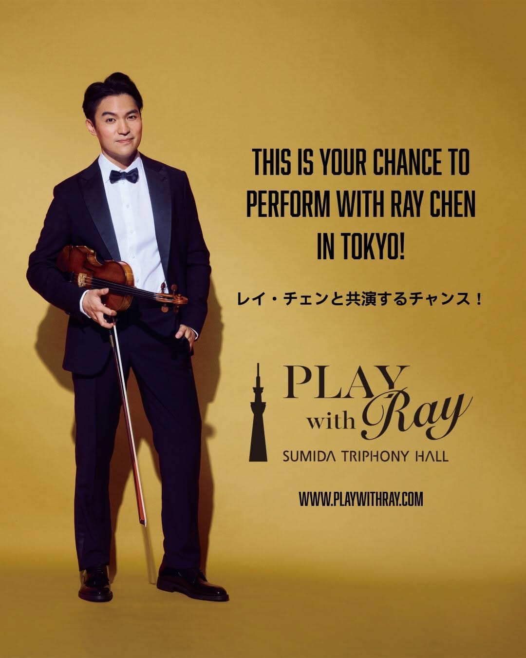 Post 8 by 日本ヴァイオリン NIPPON VIOLIN Co.,Ltd on Instagram (carousel)