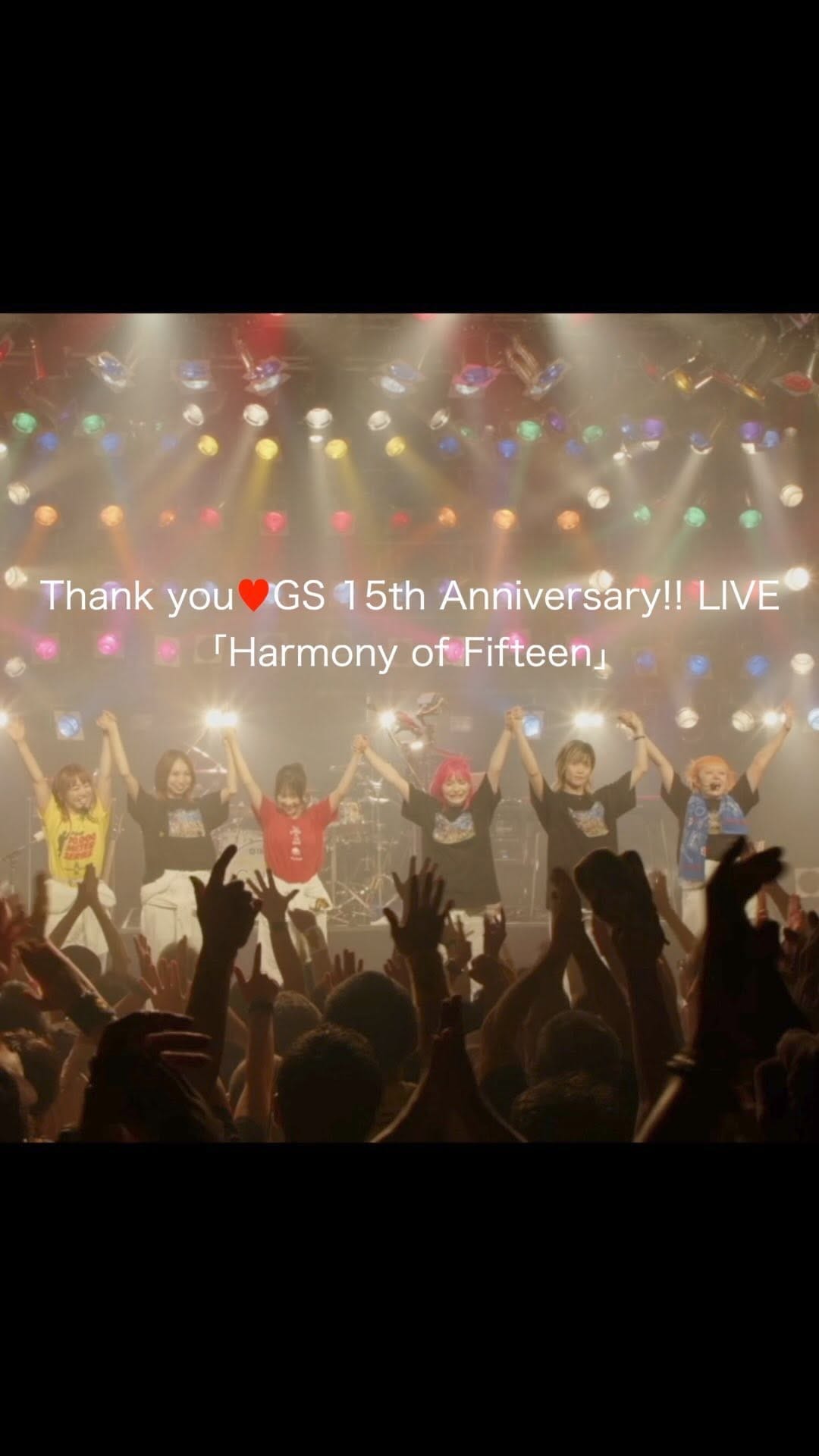 Post 2 by Gacharic Spin on Instagram (video)