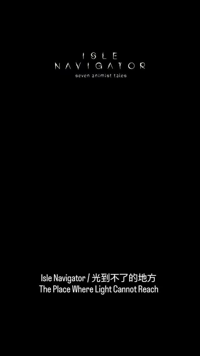 Post 6 by Shota Nakama on Instagram (video)