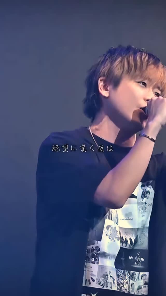 Post 6 by 笹山太陽【mic-alone】 on Instagram (video)