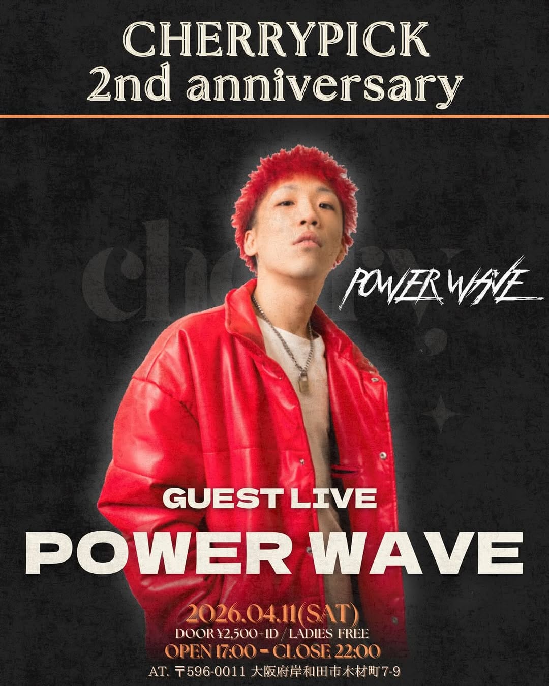 Post 2 by POWER WAVE on Instagram (image)