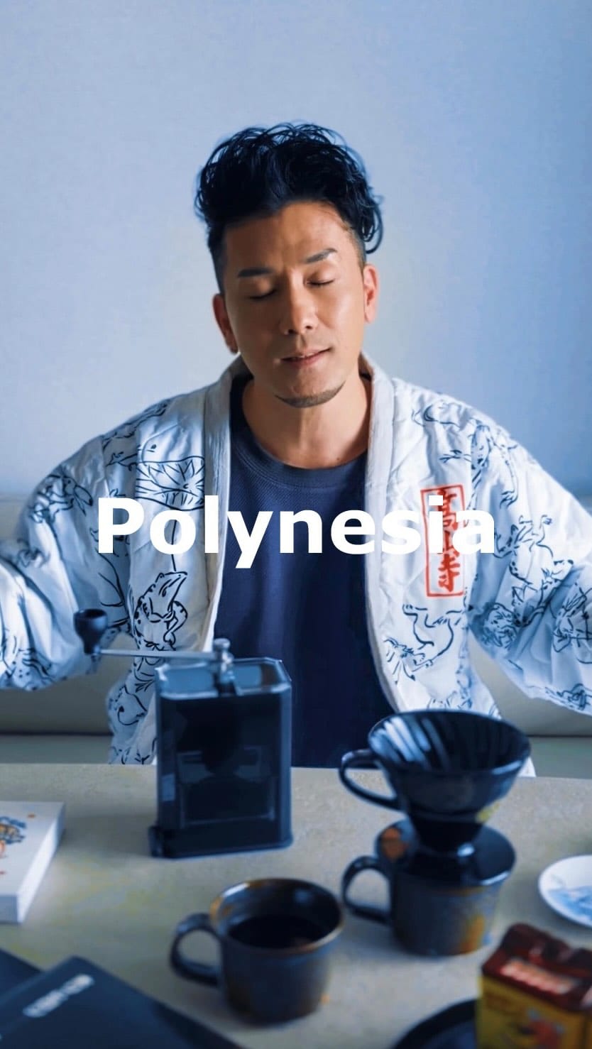 Post 7 by Ayumu Yahaba on Instagram (video)