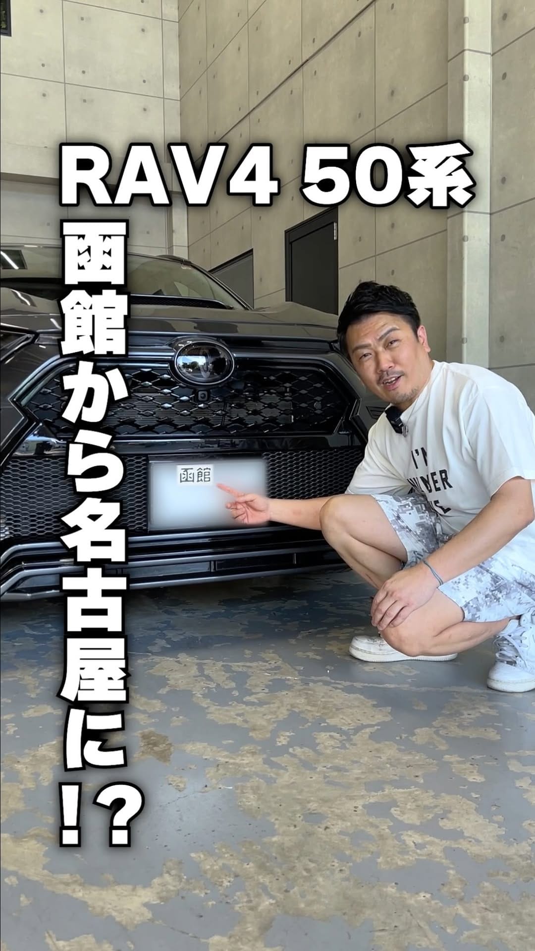 Post 2 by ROJAM on Instagram (video)