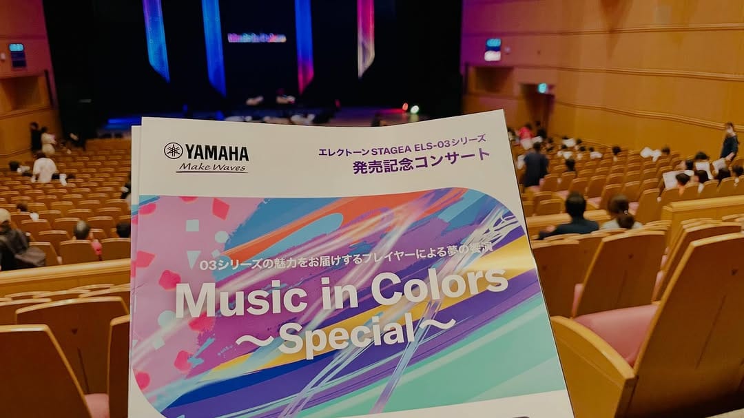 Post 7 by 【YouTuber】きむらたくや🎹🎵ストリートピアノ＆エレクトーン奏者 on Instagram (carousel)