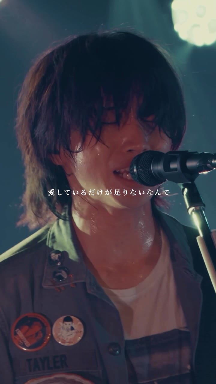 Post 9 by 13.3g(ジュウサンテンサングラム) on Instagram (video)