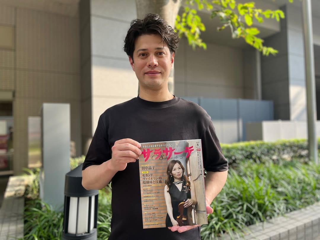 Post 10 by 新日本フィルハーモニー交響楽団New Japan Philharmonic on Instagram (image)