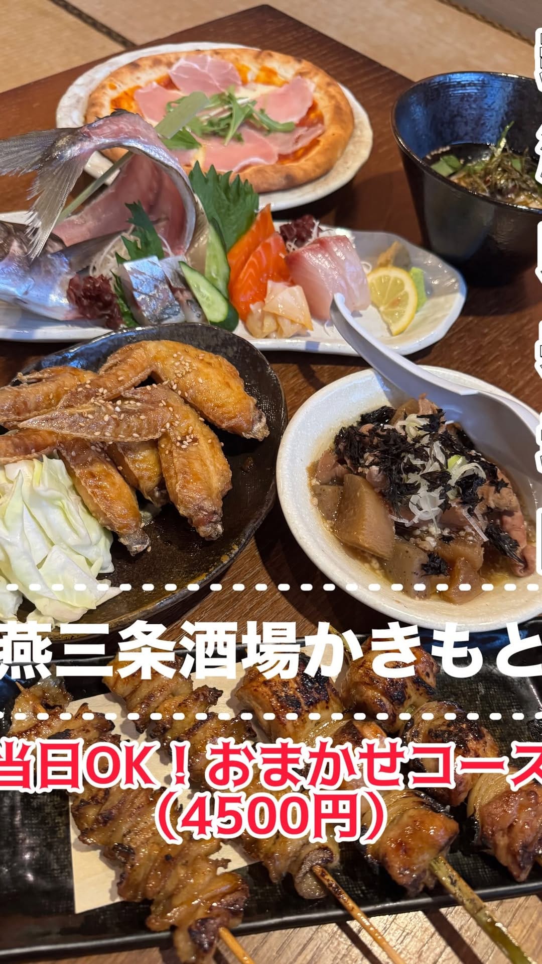 Post 10 by 清野 幹　新潟/ラーメン/観光 on Instagram (video)