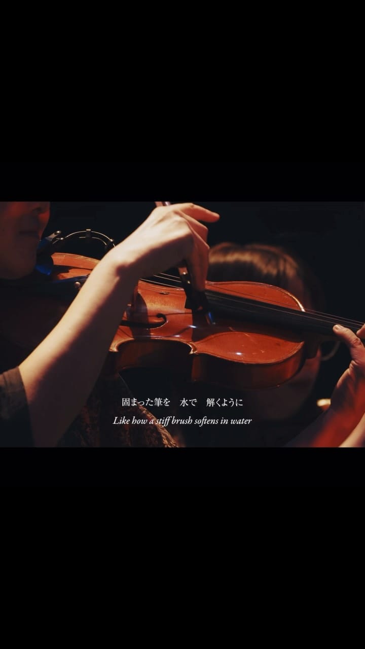 Post 3 by ROTH BART BARON on Instagram (video)