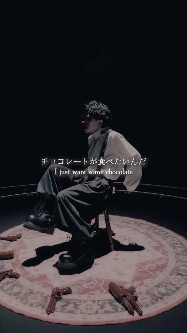 Post 8 by 梟 on Instagram (video)