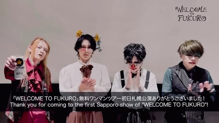 Post 3 by 梟 on Instagram (video)