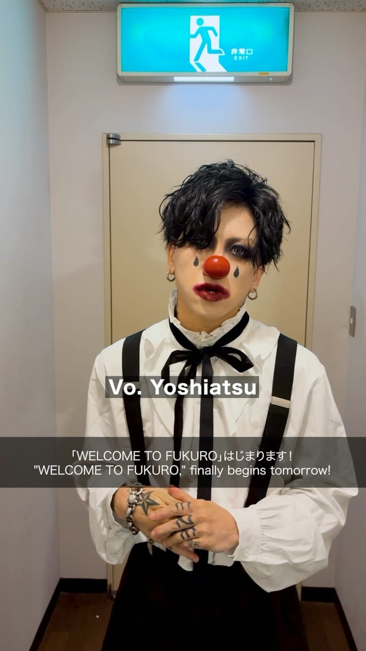Post 6 by 梟 on Instagram (video)