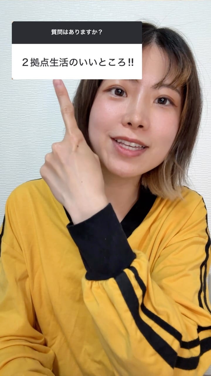 Post 1 by みーぽん。 on Instagram (video)