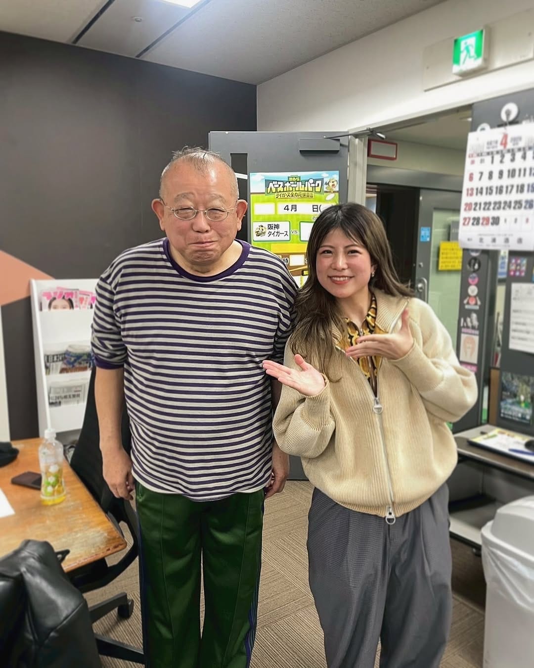 Post 10 by みーぽん。 on Instagram (image)