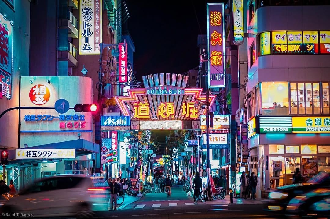 Post 1 by Osaka | Japan on Instagram (image)