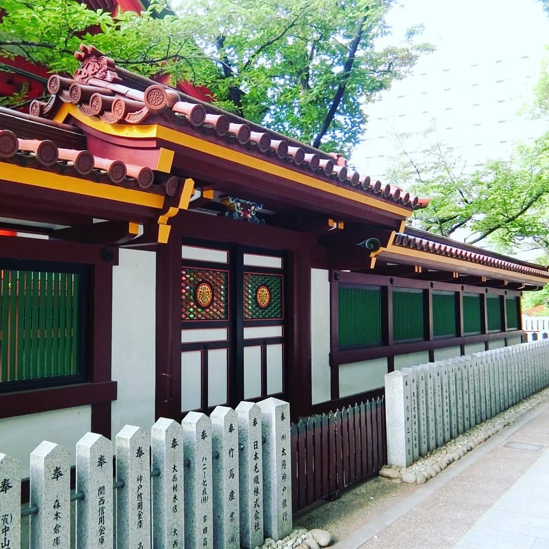 Post 8 by Osaka | Japan on Instagram (image)