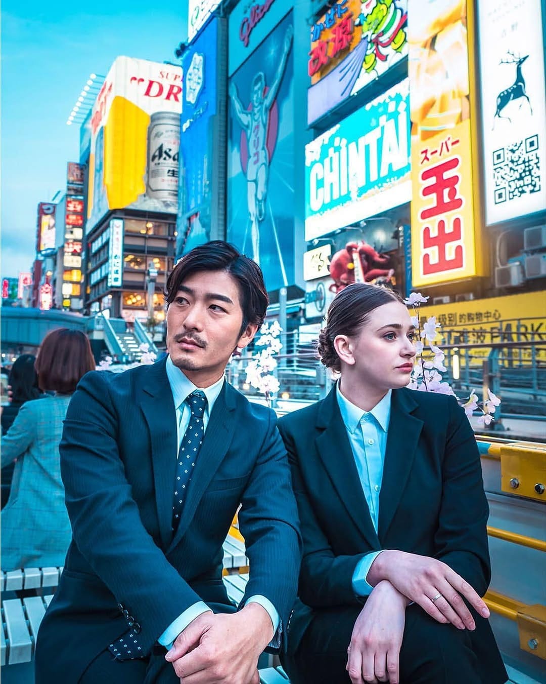 Post 9 by Osaka | Japan on Instagram (image)