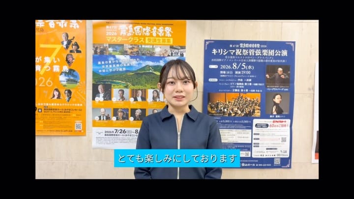 Post 1 by 鈴木愛美　Manami Suzuki on Instagram (video)