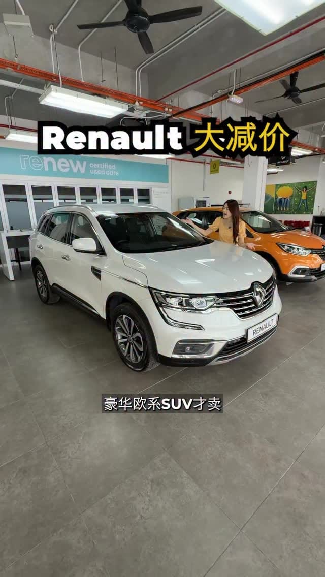 Post 8 by Renault Malaysia on Instagram (video)
