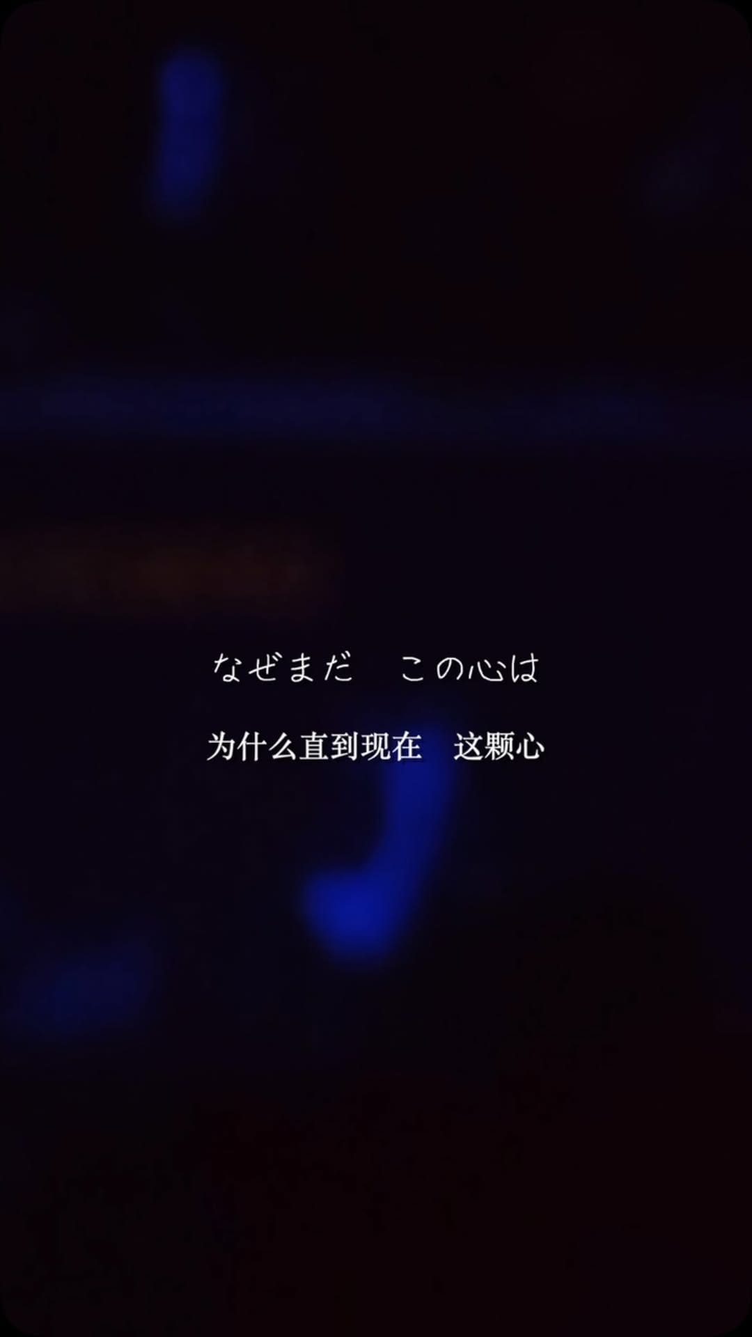 Post 4 by krage (クラゲ) on Instagram (video)
