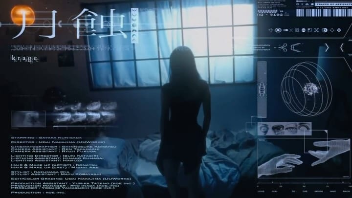 Post 9 by krage (クラゲ) on Instagram (video)