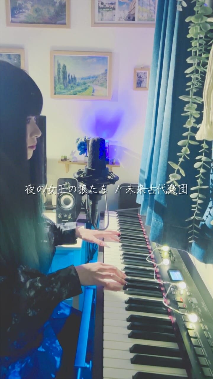 Post 5 by krage (クラゲ) on Instagram (video)