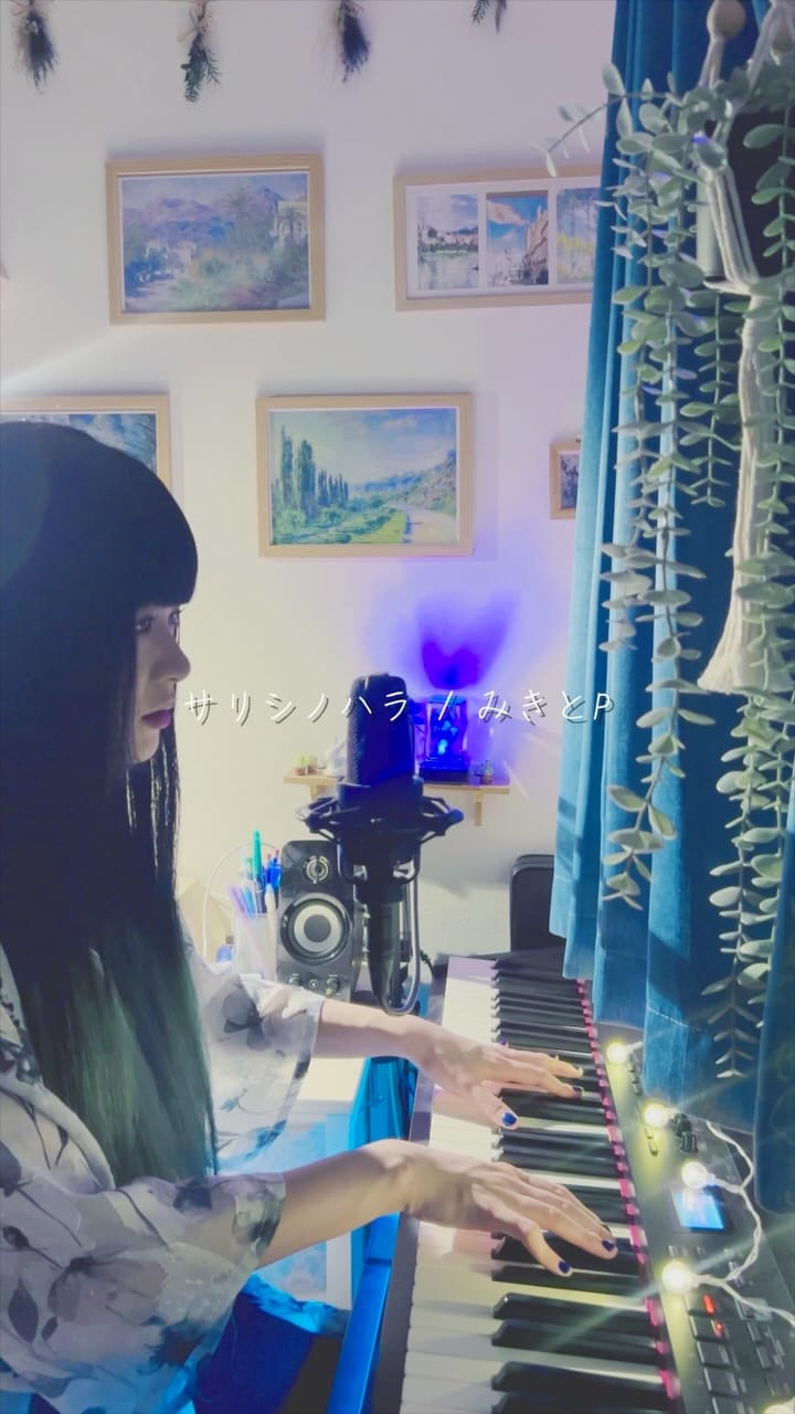 Post 1 by krage (クラゲ) on Instagram (video)