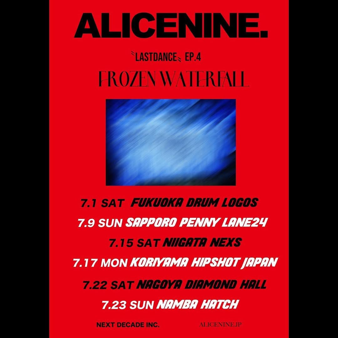 Post 7 by Alice Nine. on Instagram (image)