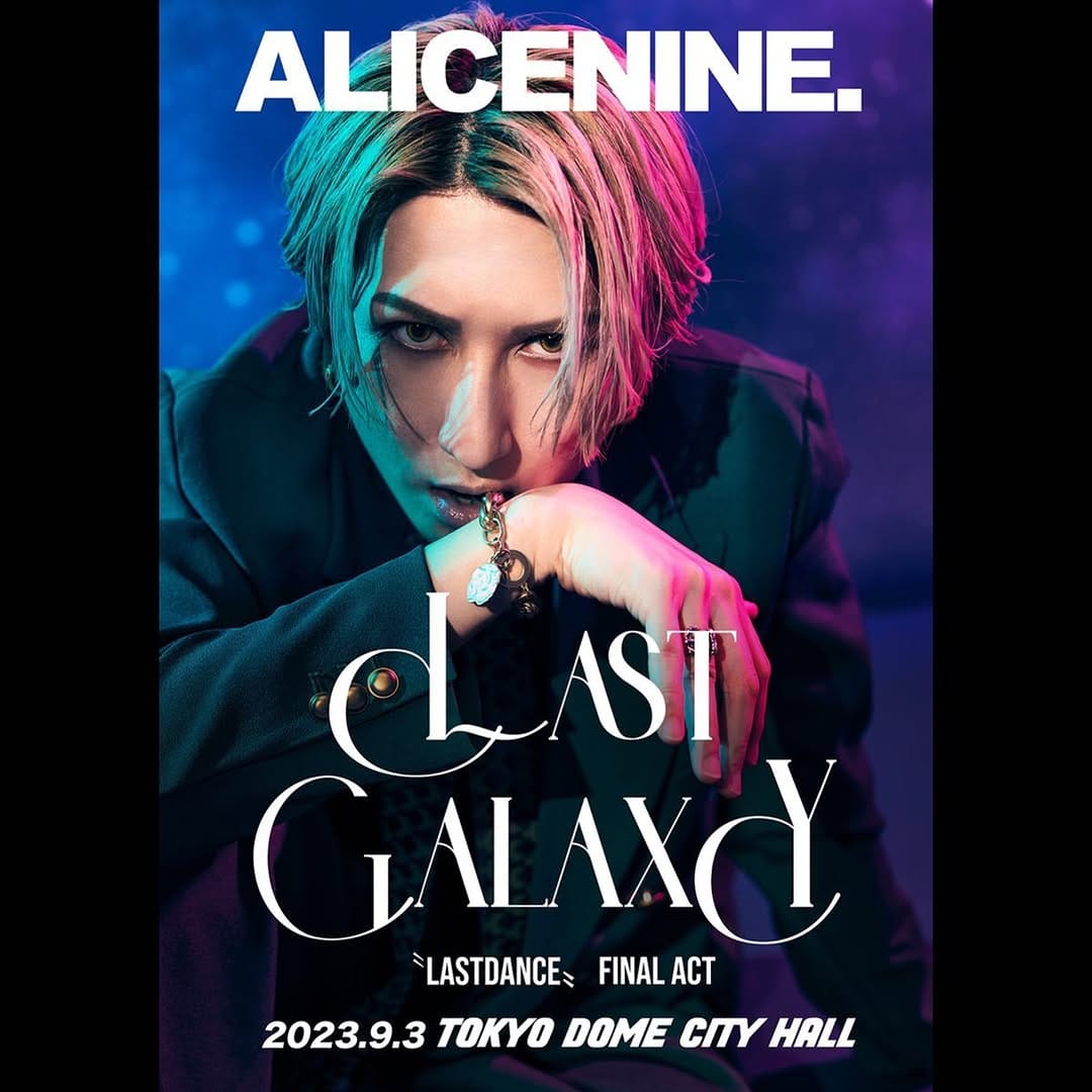 Post 3 by Alice Nine. on Instagram (image)