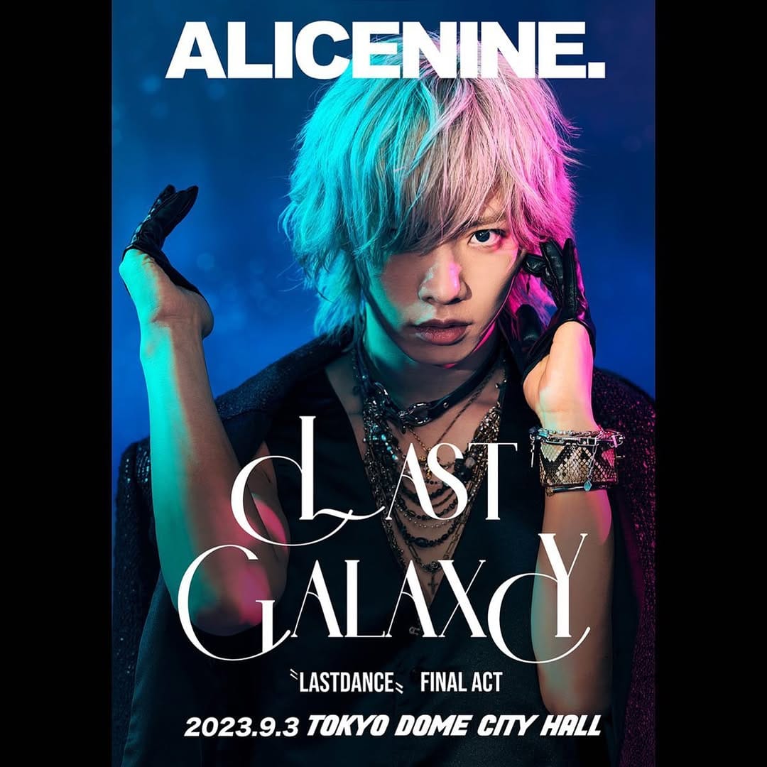 Post 5 by Alice Nine. on Instagram (image)