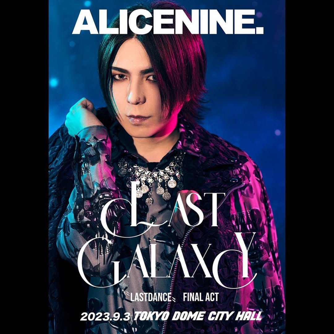 Post 2 by Alice Nine. on Instagram (image)