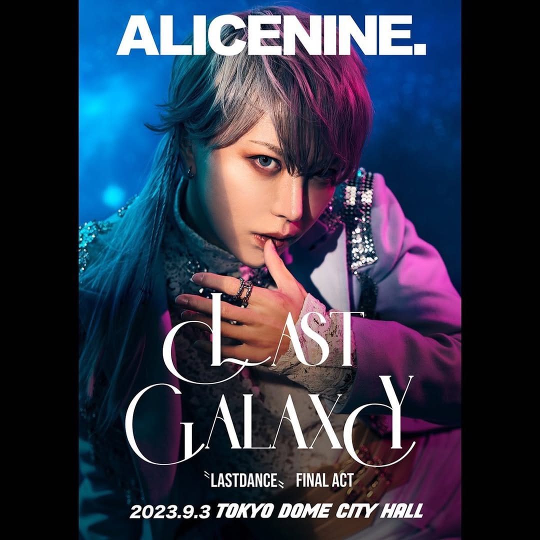 Post 6 by Alice Nine. on Instagram (image)