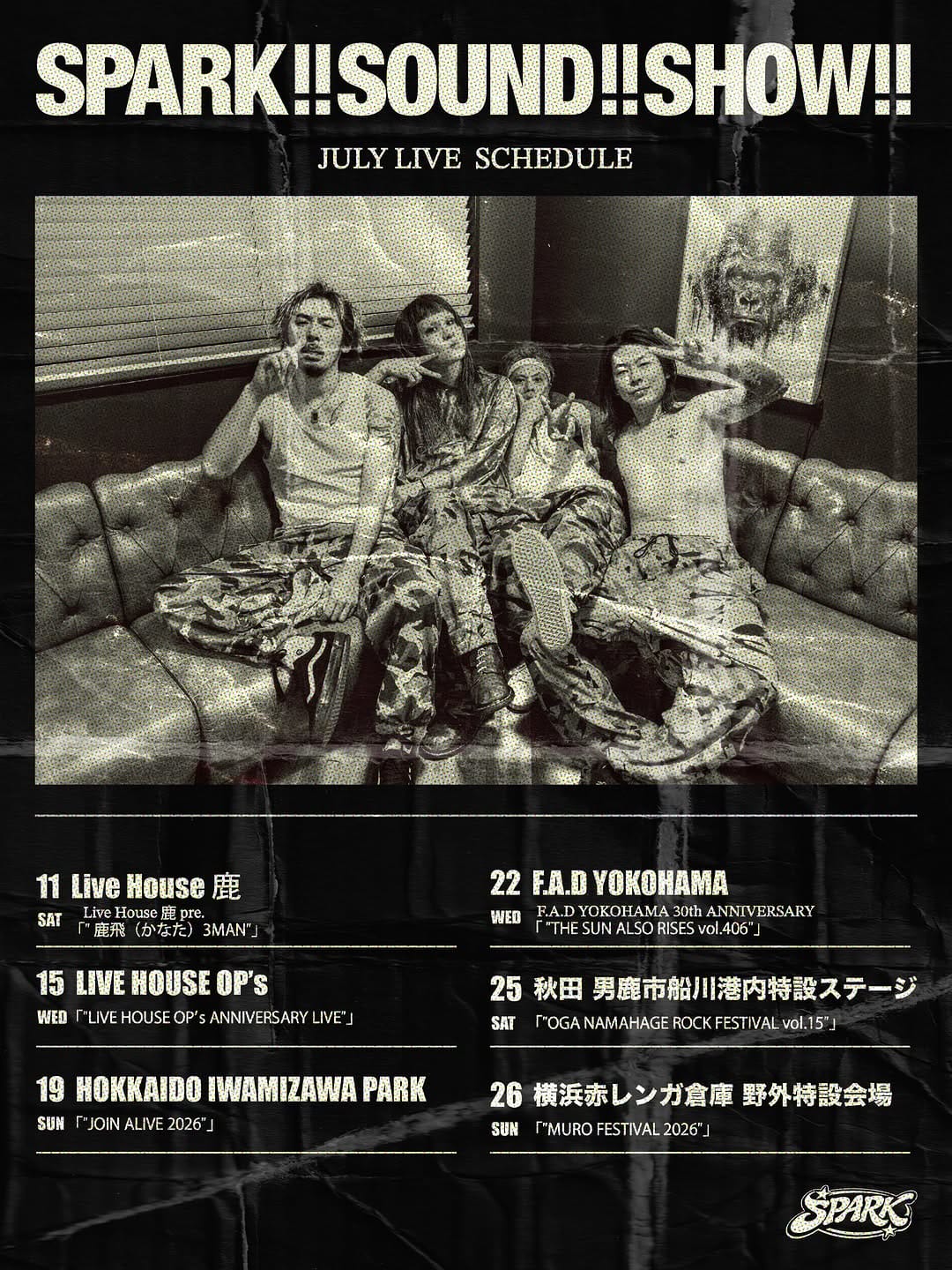 Post 1 by SPARK!!SOUND!!SHOW!! on Instagram (image)