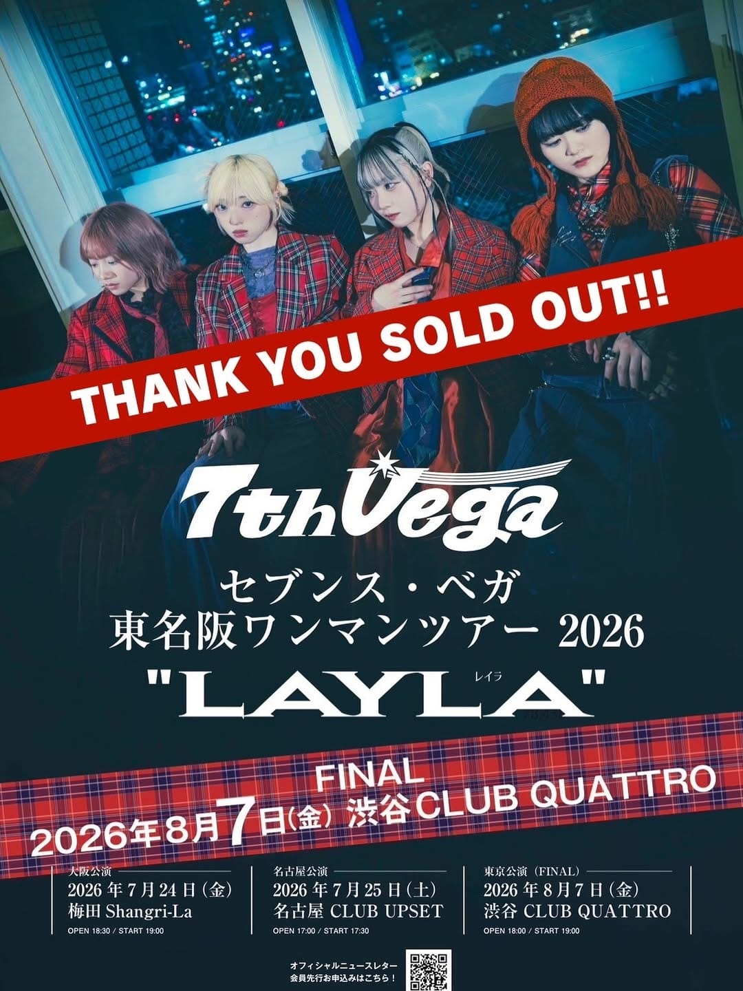 Post 9 by セブンス・ベガ/ 7thVega Official on Instagram (image)