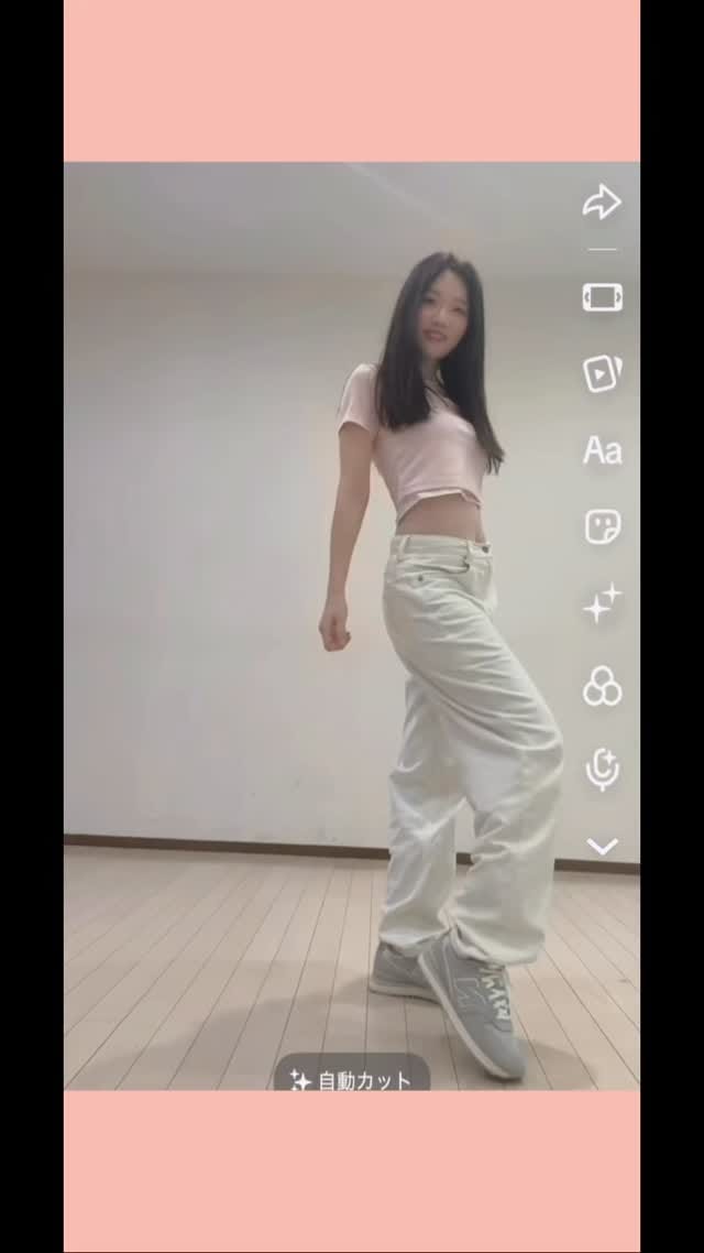 Post 7 by Taon(タオン) on Instagram (video)