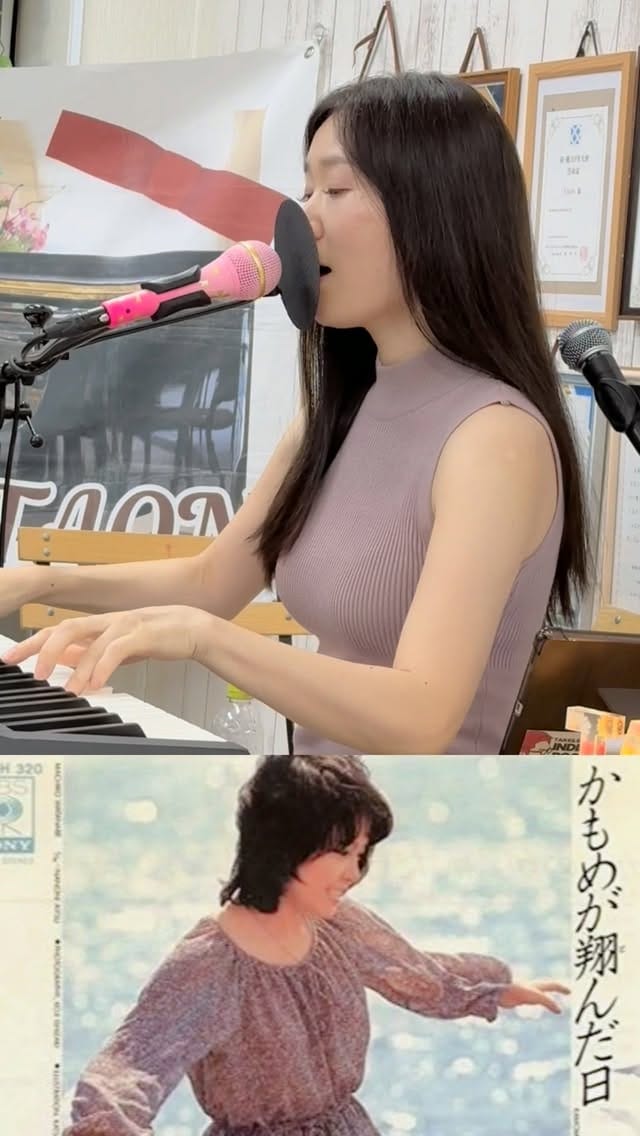 Post 4 by Taon(タオン) on Instagram (video)