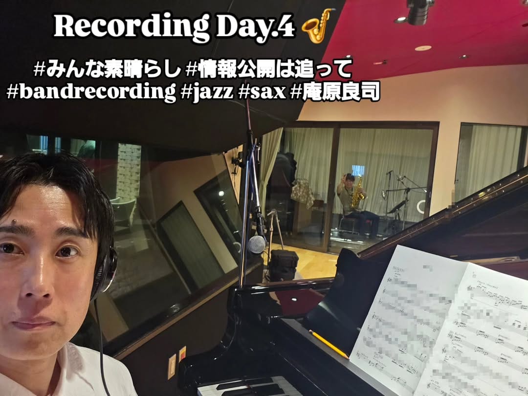 Post 1 by Taku Yabuki on Instagram (image)
