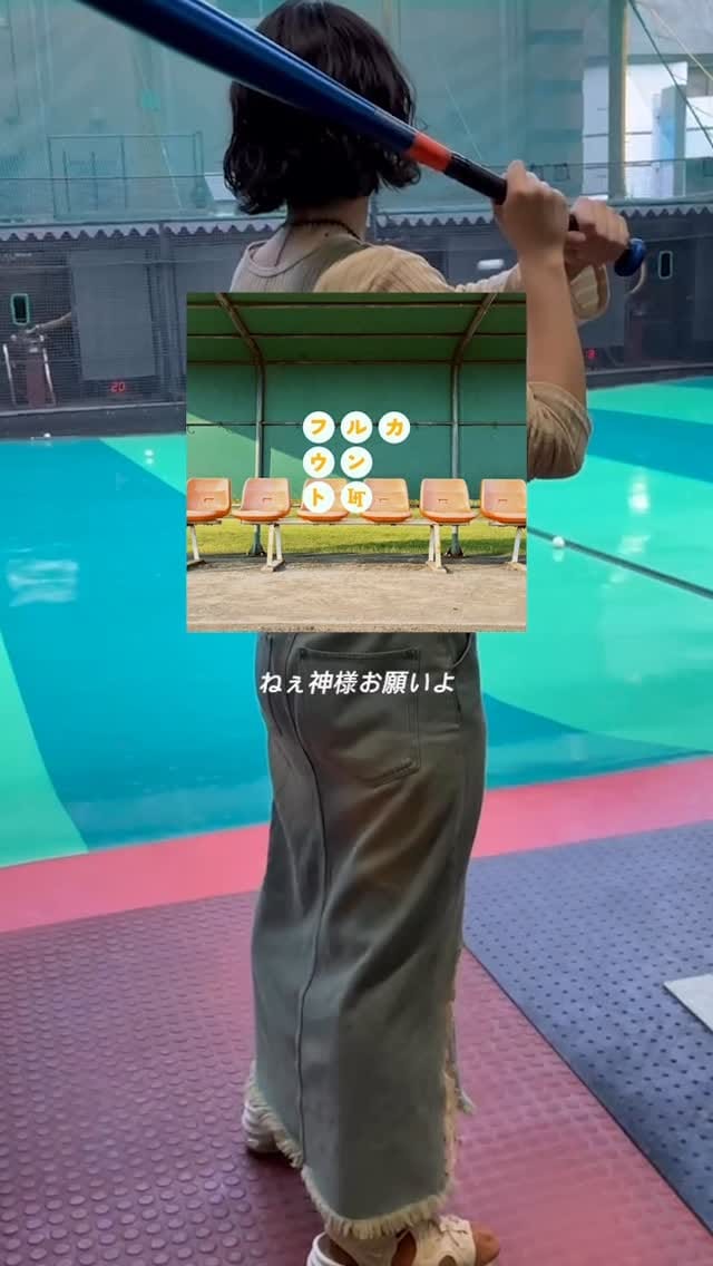 Post 8 by Lucie,Too on Instagram (video)