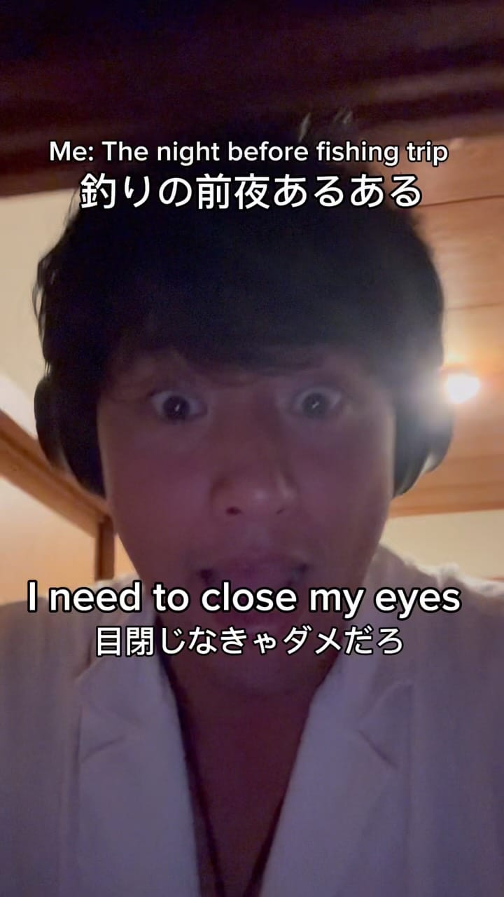 Post 5 by 伊藤楽 on Instagram (video)