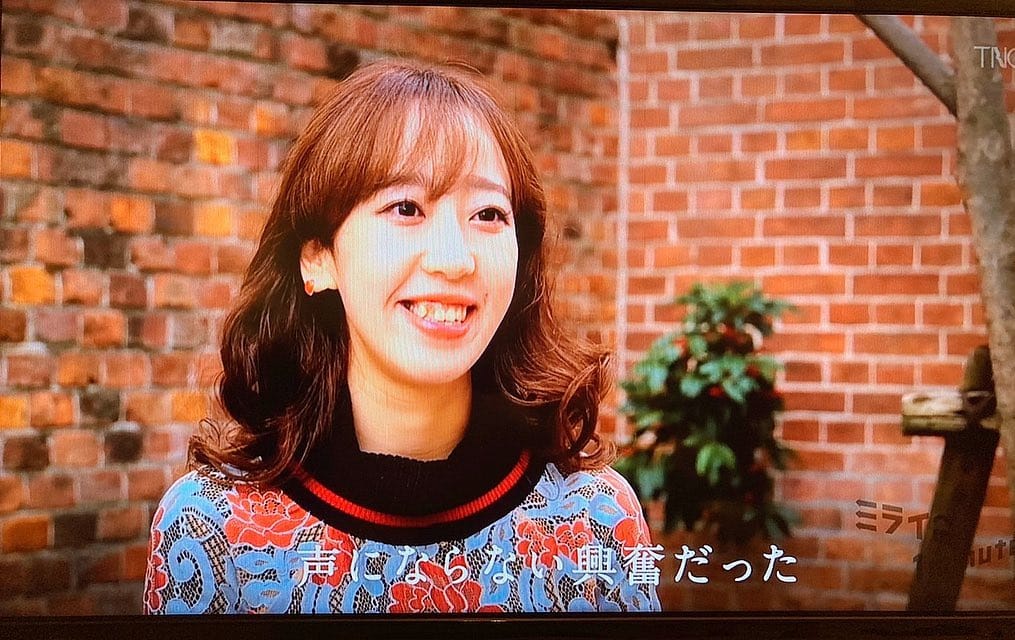 Post 10 by 柳瀬史子(やなせふみこ) on Instagram (carousel)