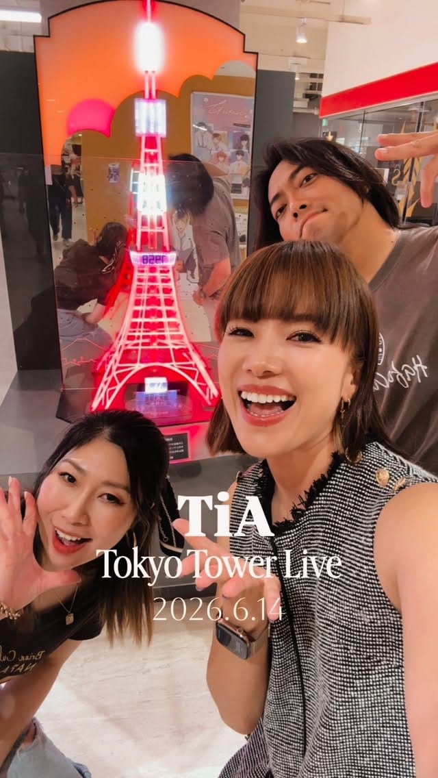 Post 4 by TiA on Instagram (video)