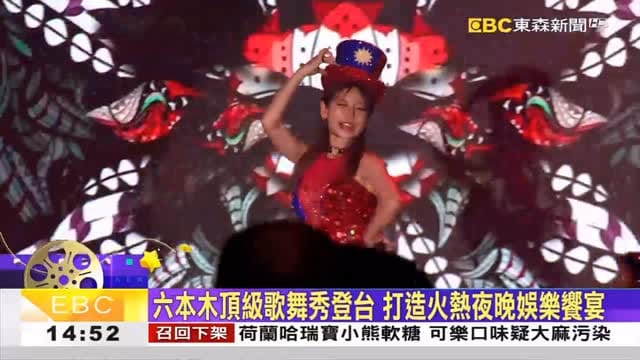Post 8 by Mii@churasun6代表🌺沖縄 on Instagram (video)