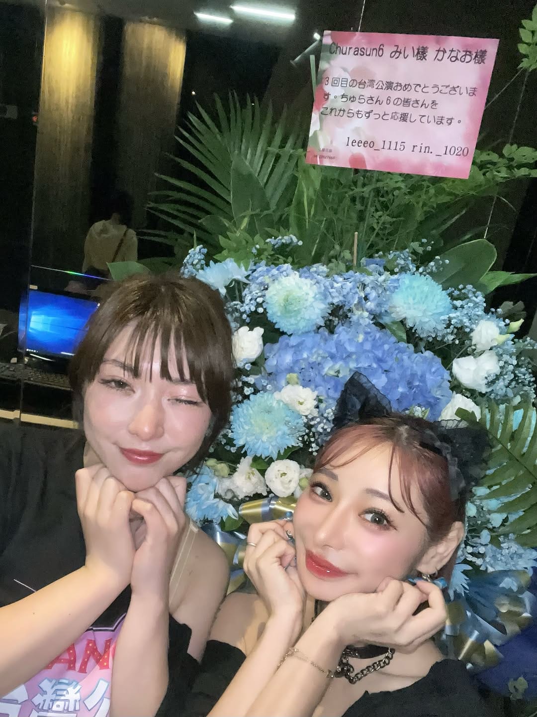 Post 2 by Mii@churasun6代表🌺沖縄 on Instagram (carousel)