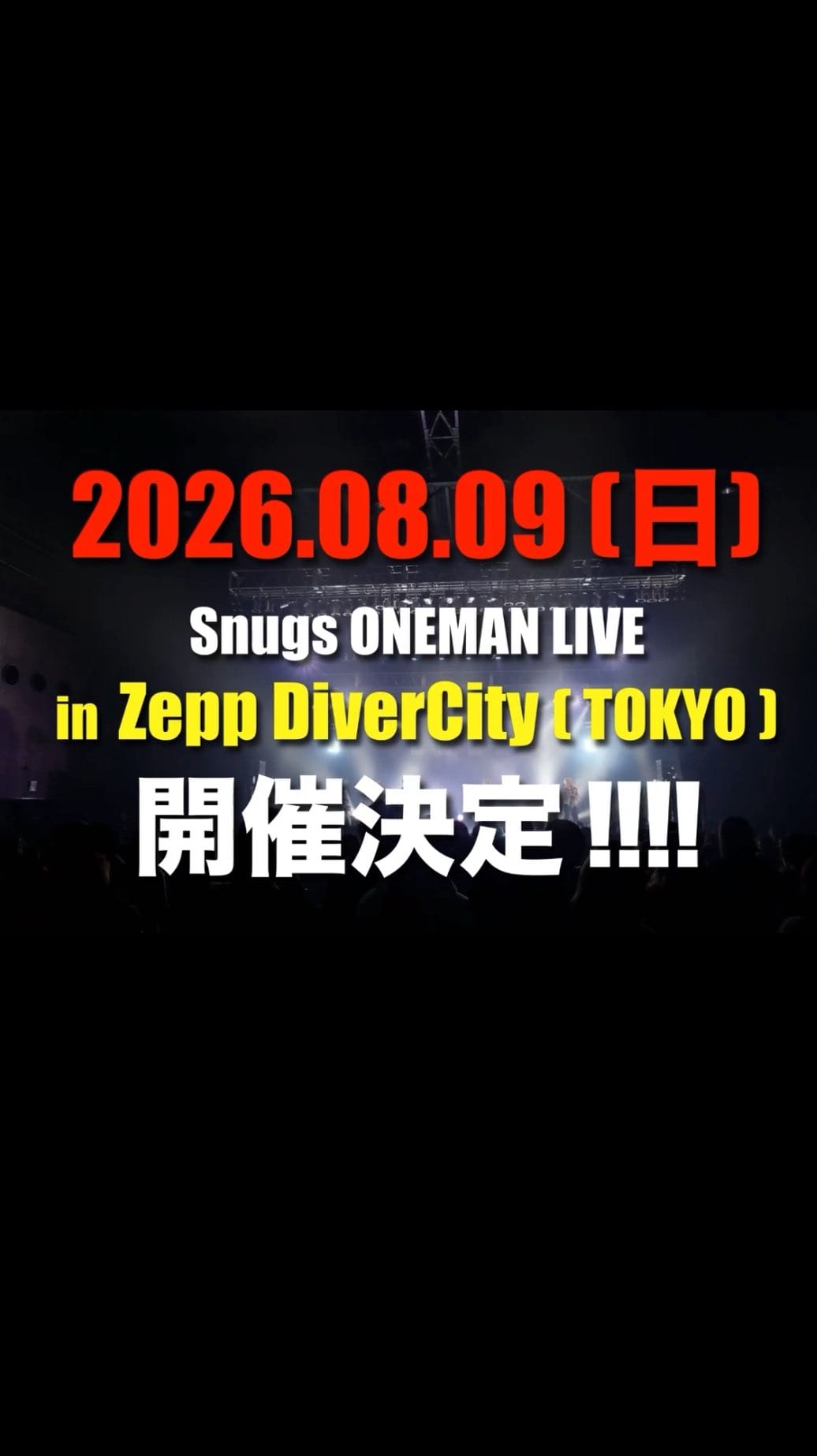 Post 9 by 杉田ゆういちろう / Snugs on Instagram (video)