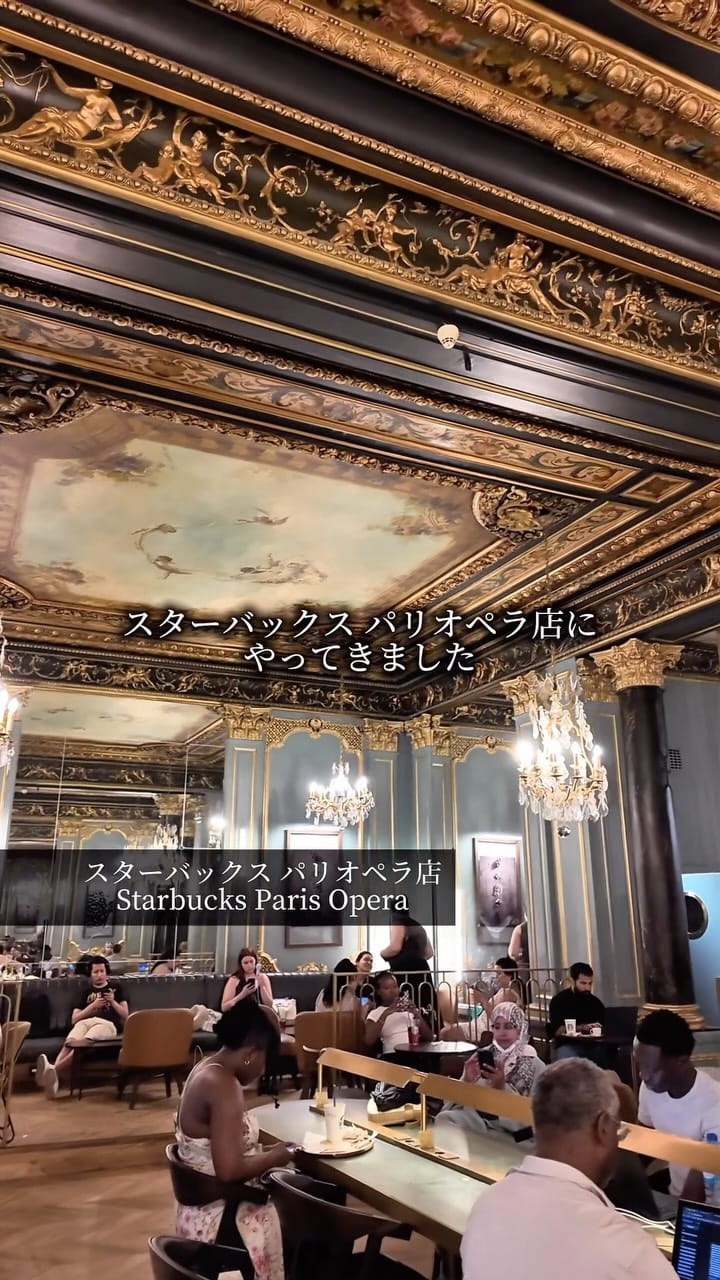 Post 5 by Eito Sugai 菅井瑛斗 on Instagram (video)